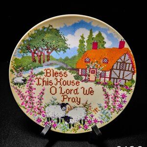 The Creative Circle Decorative Plate (2742)